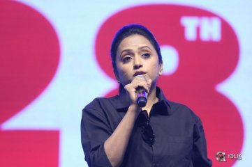 Hit Movie Pre Release Event